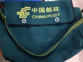 邮袋（人背）大