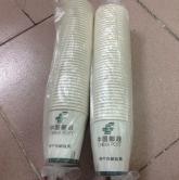 邮政纸杯